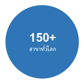 150-locations_thai.png